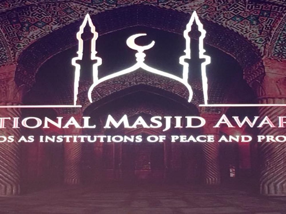 National Masjid Award Ceremony