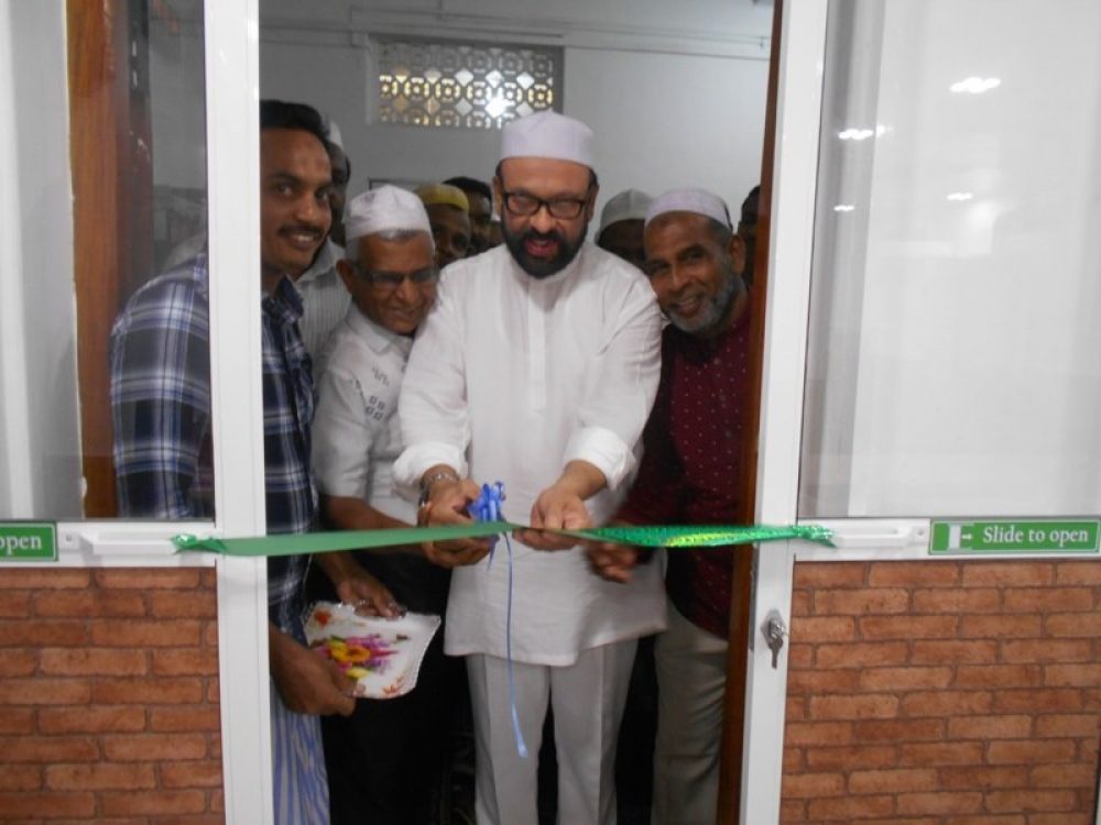 New Conference Hall Opening Ceremony