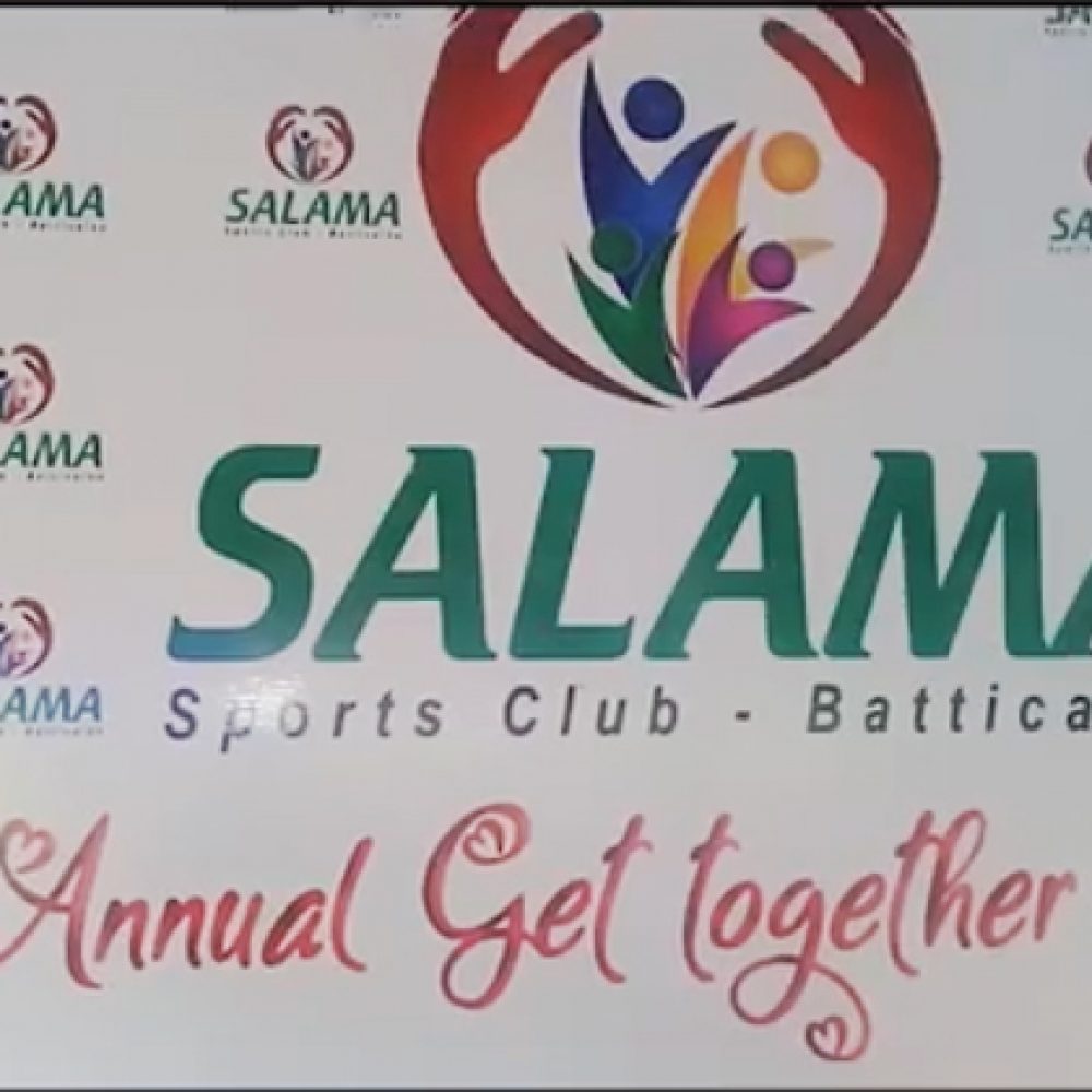 Salama Sports Club Get together