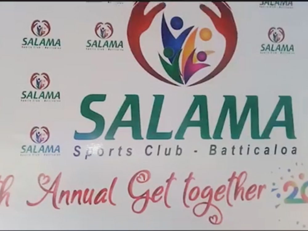 Salama Sports Club Get together